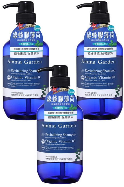Amma Garden 綠蜂薄荷頭皮淨化0矽靈洗髮精 <控油保濕> 750 ml * 3, 750g, 3件