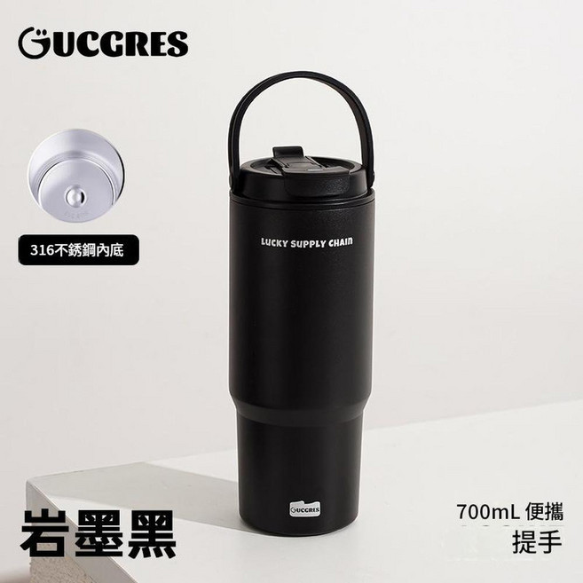 1000ML 冰霸保溫杯 316不鏽鋼 雙飲水杯 戶外便攜, 黑色 簡約款 700ml, 1個