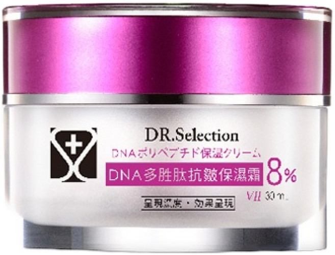 DR.Selection 賽萊斯 DNA多胜肽抗皺保濕霜8%, 30ml, 2罐