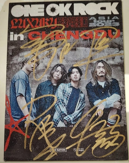 ONE OK ROCK巡演簽名專輯, 1個