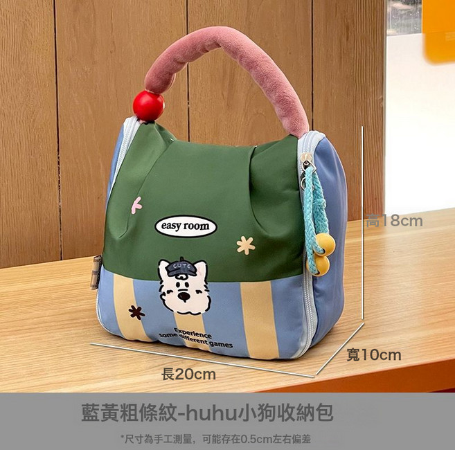 被這個媽咪包給征服啦!手提媽咪包母嬰外出輕便嬰兒奶瓶收納包包