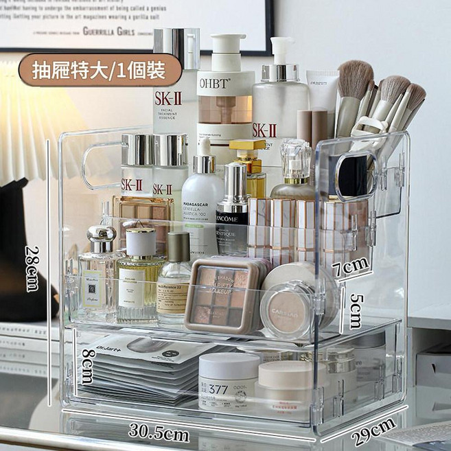 透明亞克力化妝品置物架, 透明特大號 升級帶抽屜 大容量多層收納, 1個