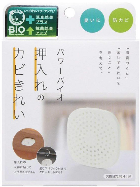 BIO 可掛式長效除臭防霉貼片 衣櫃/櫥櫃用 1枚入, 可掛式長效除臭防霉貼片-衣櫃/櫥櫃1枚入