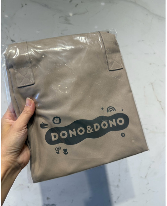 Dono & Dono 兒童睡袋防潑水收納袋, 可可色