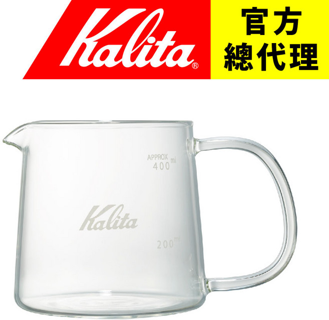 【日本 Kalita】450ml 刻度玻璃壺 耐熱玻璃手把 手沖咖啡專用 馬克杯兩用, 1個, 刻度玻璃壺, 手把, 下壺, 奶泡壺, 450ml