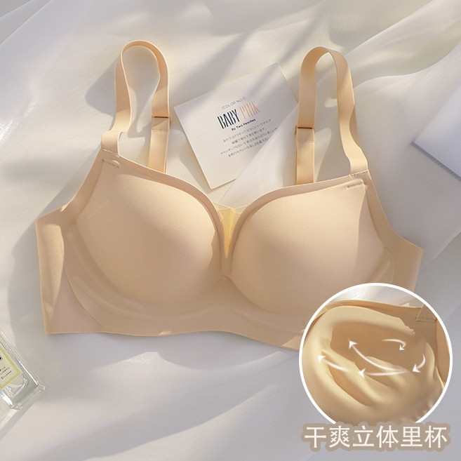 CHAN LIONS 無痕舒適內衣 顯胸 無鋼圈 收副乳