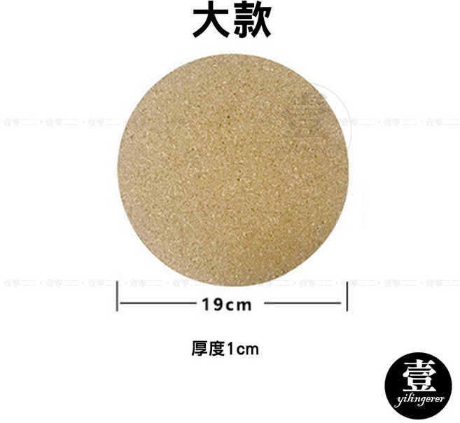 加厚款軟木墊 1cm 厚度 隔熱鍋墊 吸水杯墊 餐廚用品, 1個, 03-大款