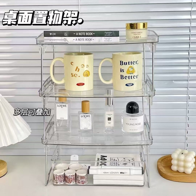 杯子桌麵收納置物架 餐桌客廳茶杯咖啡杯具通用型多層整理架, 1個, 衝量 UL折疊架3個+透明收納盒1個