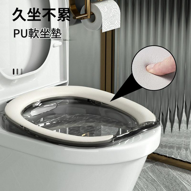 RIMLESS BIDET 坐浴盆, 透綠 沖洗器