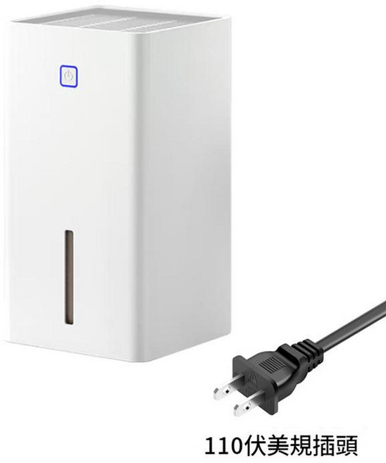 VCJ 小型家用靜音省電除濕機, 白色711 美規直插, 如圖