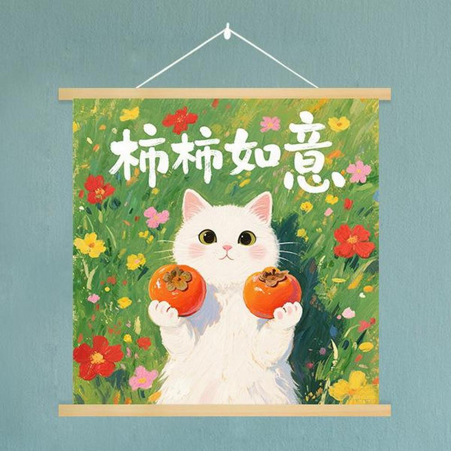 可愛卡通貓咪油畫掛畫 30*30cm 高檔環保厚款油畫布 實木掛軸 送掛鉤, GH479 - 8
