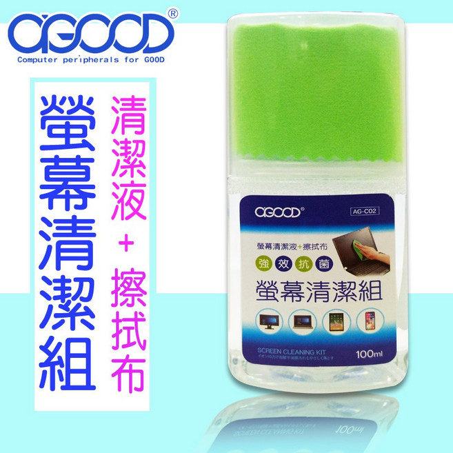 CGOD 強效抗菌螢幕清潔組, 1個