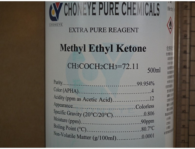 丁酮 試藥級 500ml, 1個