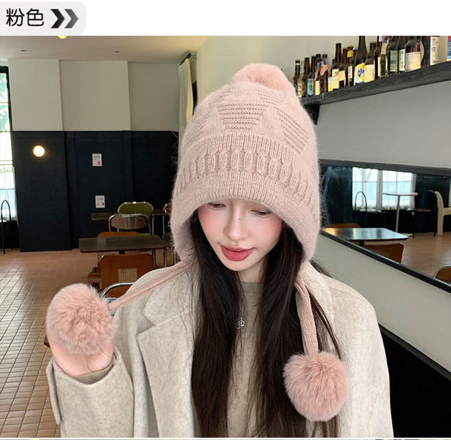 秋冬百搭加厚雙層三毛球純色加絨兔毛帽防風護臉針織帽毛線帽 d0030