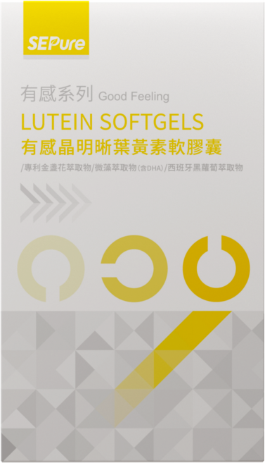有感系列 晶明晰葉黃素軟膠囊 游離型葉黃素, 1個, 30份