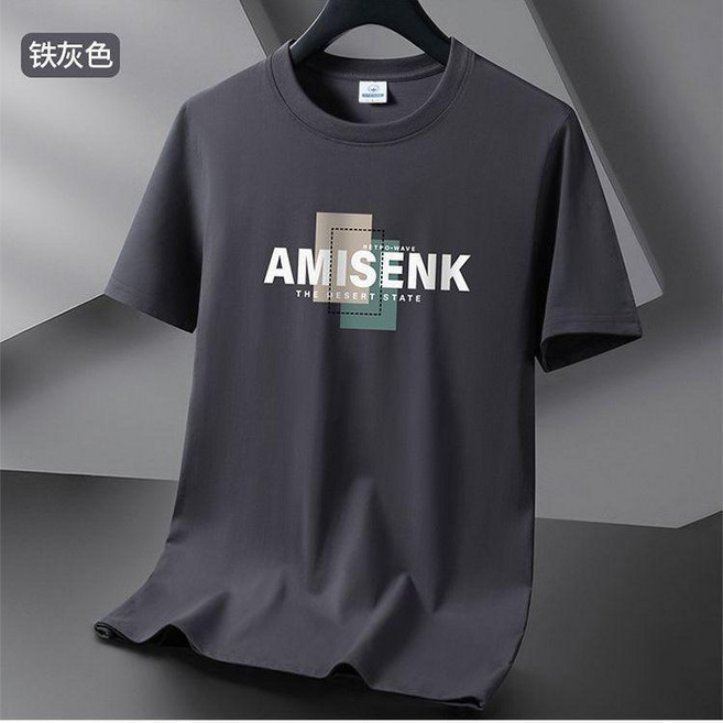 AMISENK 男士短袖T恤 夏季圓領印花休閒上衣
