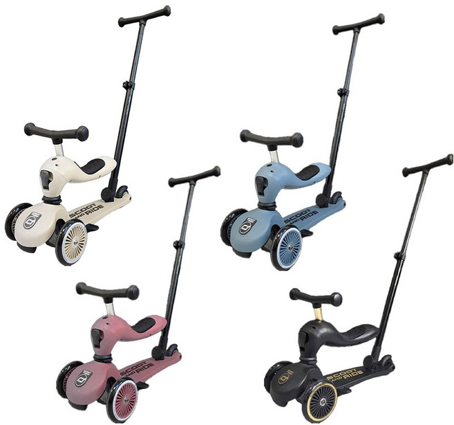 SCOOT AND RIDE 兒童三輪滑步車,可調節座椅高度,輕巧便攜,安全穩定, 米色#00091, 1個, 25cm