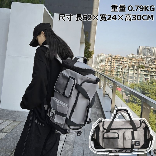 YOUMAI 旅行袋 手提/斜跨/雙肩大容量健身包, 款式F-灰色-手提/斜跨/雙肩