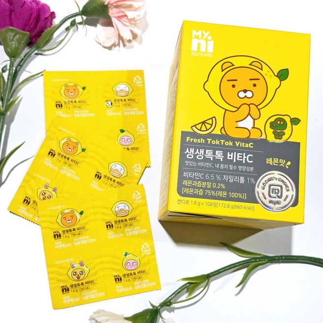 韓國市集 韓國kakao friends iMYn 維他命C錠 萊恩款 108入, 1個