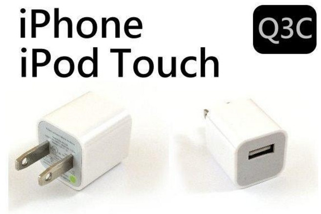 20W PD 快充 充電器 雙孔 USB+Type C 適用於 iphone, 5W 小豆腐頭, 1個