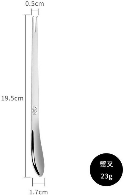 304不銹鋼 蟹叉 蟹鉗 蟹針 吃蟹工具, 大號304蟹叉, 1個