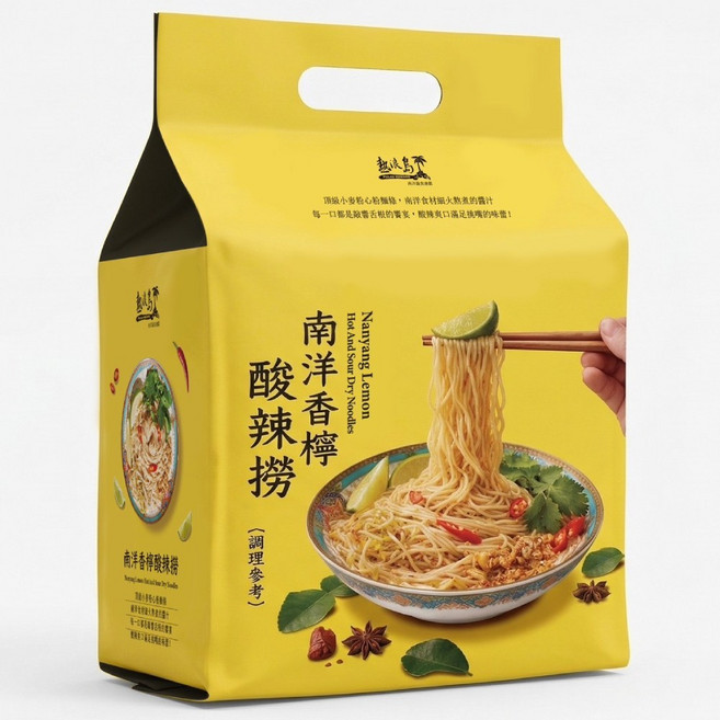熱浪島 南洋香檸酸辣撈 300g(100G*3), 1個