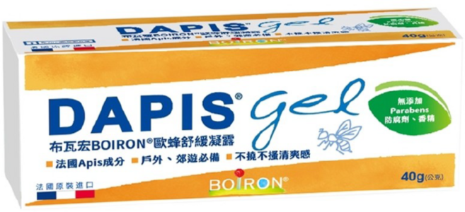 布瓦宏 Boiron 金盞花雪花霜 20g - 家庭護理 呵護肌膚, 1個, 歐蜂舒緩凝露40g