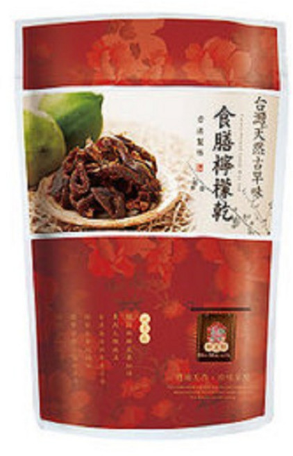 綠源寶 食膳檸檬乾 130公克/包 台灣檸檬古早味 獨立包裝 無色素防腐劑, 130g, 1個