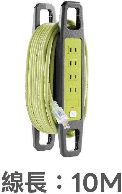 FLaSH HuB 卷軸式2P延長線 露營延長線 BSMI認證 H型專利捲線, 蜜瓜綠, 1個, 10m