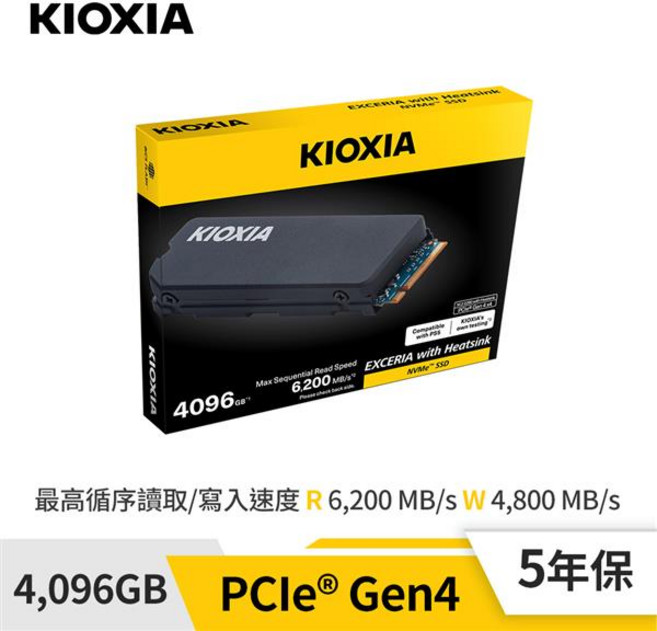 KIOXIA EXCERIA with Heatsink 4096GB NVMe SSD 6 200MB/s 讀取/4 800MB/s 寫入 5年保, 1GB