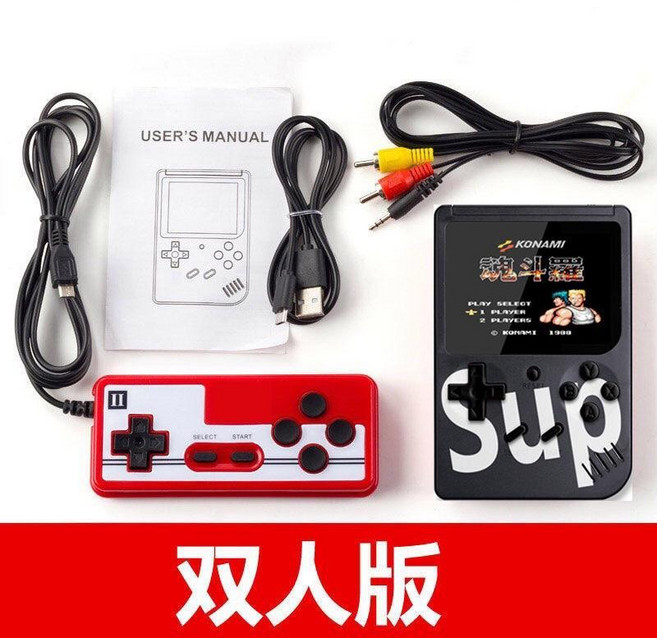 Sup 迷你掌上遊戲機 400合一 雙人經典懷舊掌機, Sup雙打, 黑色