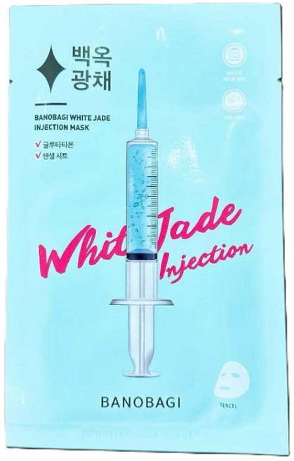 BANOBAGI 白玉注射面膜 深層滋潤亮白 打造水潤透亮美肌, 10片, 1組, 250g