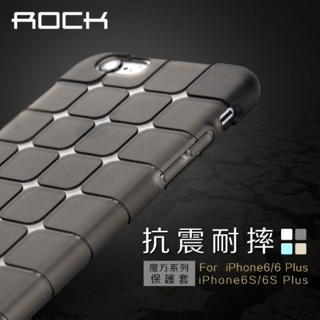 ROCK 魔方格子抗震防摔手機殼 適用 iPhone 6S Plus 6 5.5吋 i6/6S 4.7吋 保護套