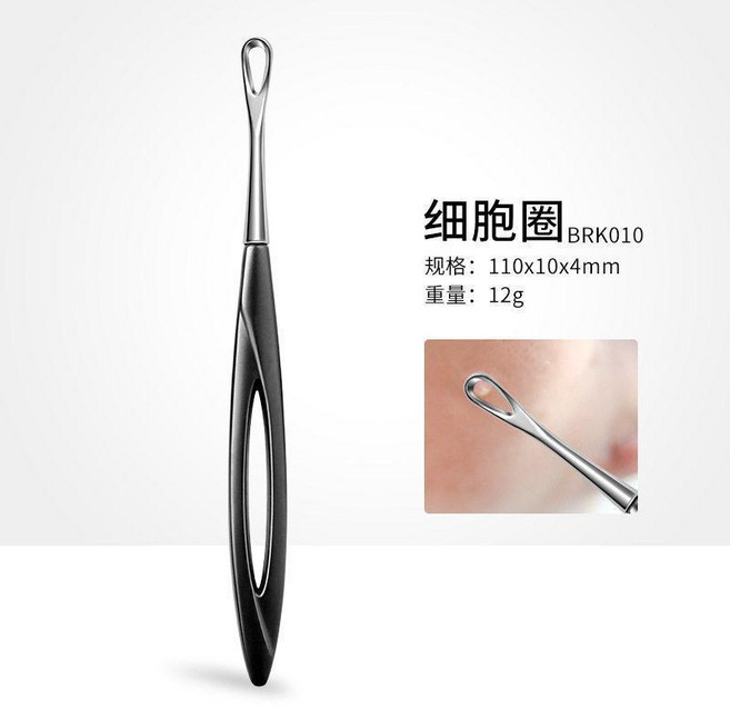新型不鏽鋼粉刺針+細胞圈 黑頭粉刺清除夾 粉刺夾 美容工具, 新型不鏽鋼細胞圈-一把, 新型不鏽鋼細胞圈