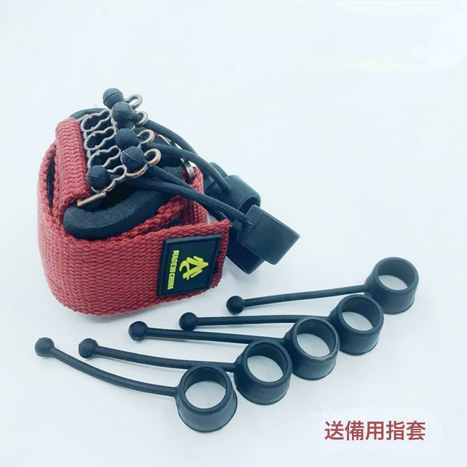 手指屈伸訓練器矽膠伸指力器鍛鍊拉力器握力器握力球康復訓練器材, 1個, 60磅