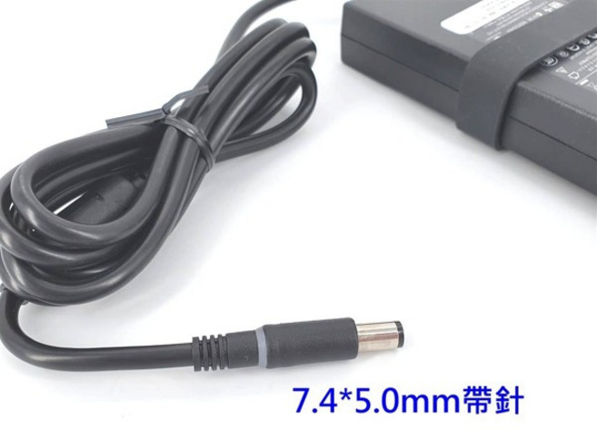 高品質 65W 新款超薄 變壓器 5547 7520 1570 5523 1750 1764 3721