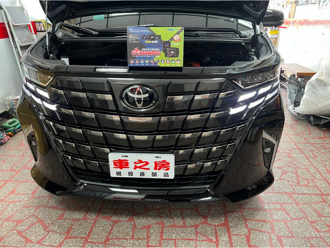 車之房 南極星 星鑽 GPS-7688 液晶彩屏分體測速器 GPS定位 多頻偵測 語音提示 行車安全, 1個