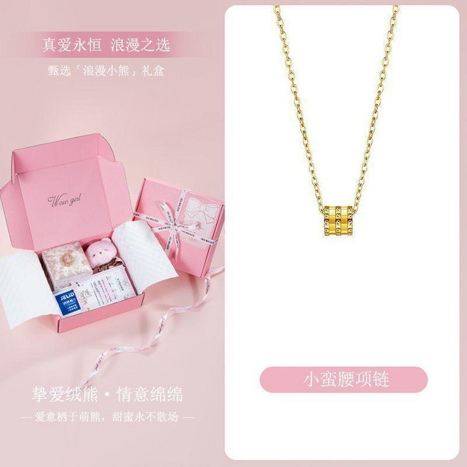 超值 鈦鋼項鍊小蠻腰項鍊女森系設計簡約精緻鎖骨鏈 副廠產品