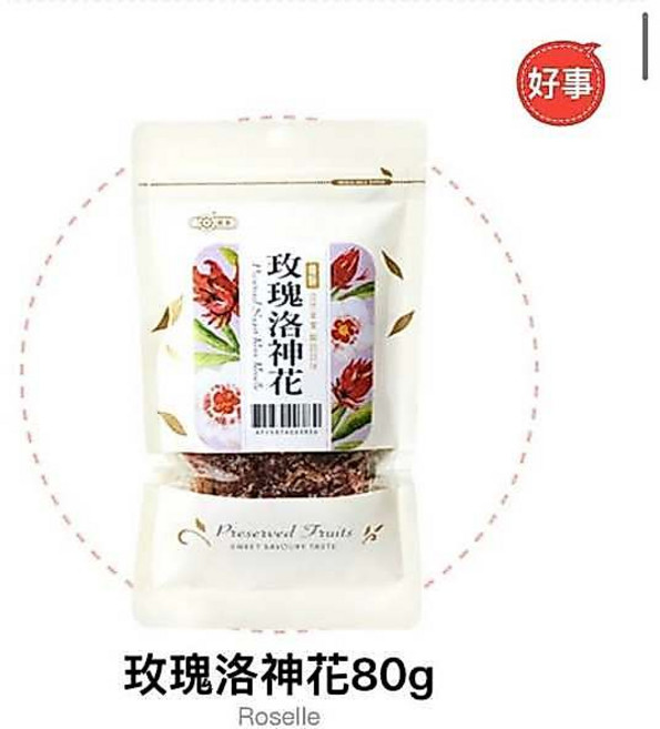 玫瑰洛神花 蜜餞 80g, 1個