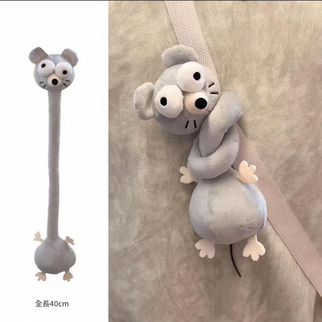 長脖子動物毛絨玩具, 長脖子 - 老鼠, 1個, 40cm
