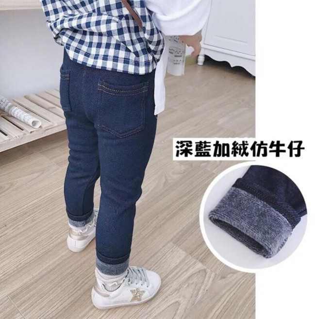 萱寶媽咪baby童裝館 現貨韓版兒童牛仔褲彈力褲男童女童褲子長褲拼接牛仔褲哈倫褲
