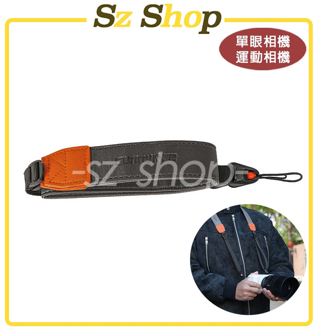 單眼相機/運動相機通用 快拆肩帶, 1個, 快拆肩帶(S)