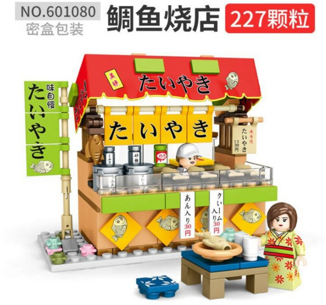 森寶 Mini積木日式街景系列 小顆粒益智積木, 1個, 601080 雕魚燒店