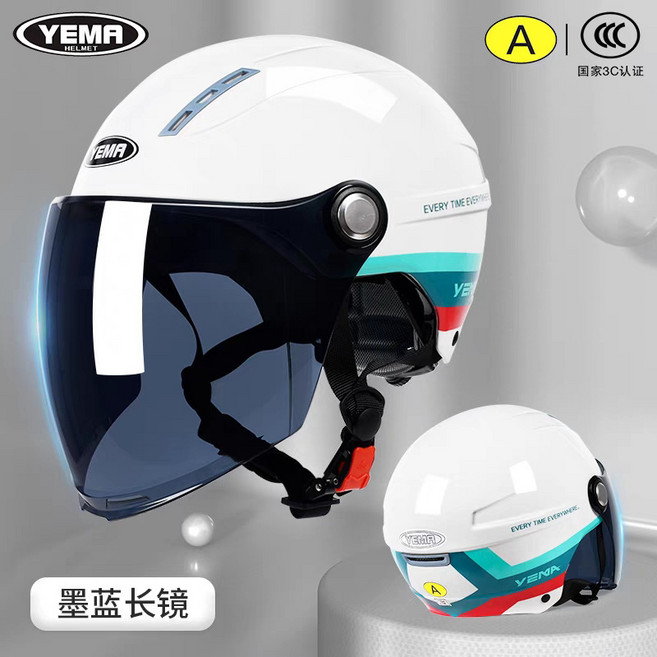 YEMA 359s 摩托車安全帽, 陶瓷白綵帶 均碼可調節大小