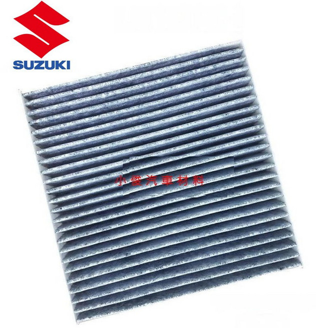 SUZUKI SOLIO 冷氣芯 冷氣濾網 99000-990L, 1個