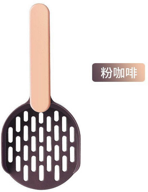 糖果色加厚貓砂鏟鏤空貓沙鏟寵物貓砂盆清潔用品, 1個, 如图所示66