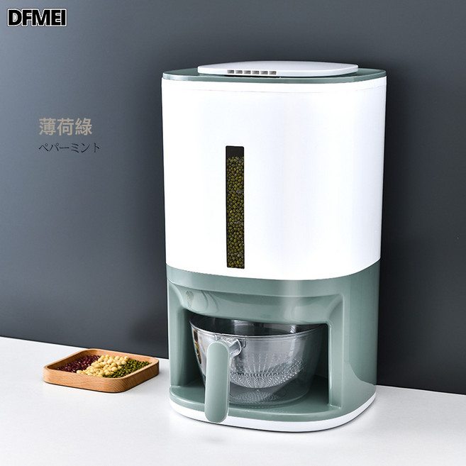 DFMEI 家用按壓計量米桶5Kg裝大米雜糧桶密封桶防蟲防潮廚房自動出米桶, 1個, 10kg(新老包裝交替發貨)
