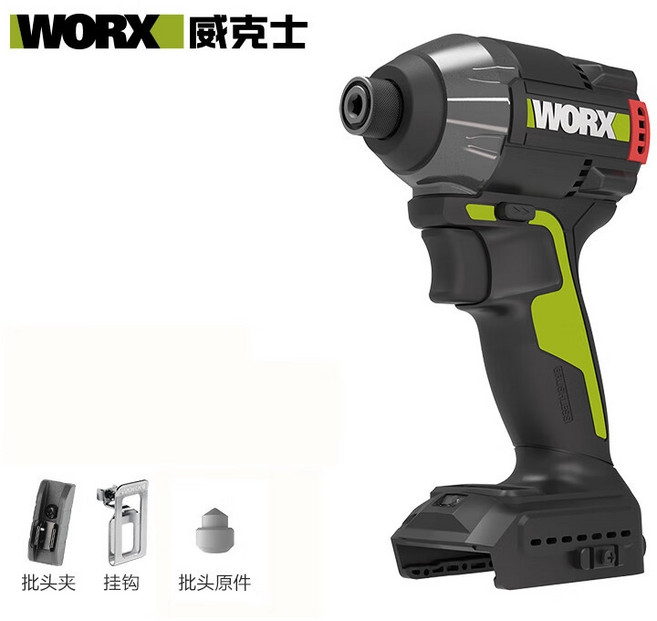 WORX 威克士 WU132X 衝擊起子, 1個, 【230Nm無充電器電池】WU291D.
