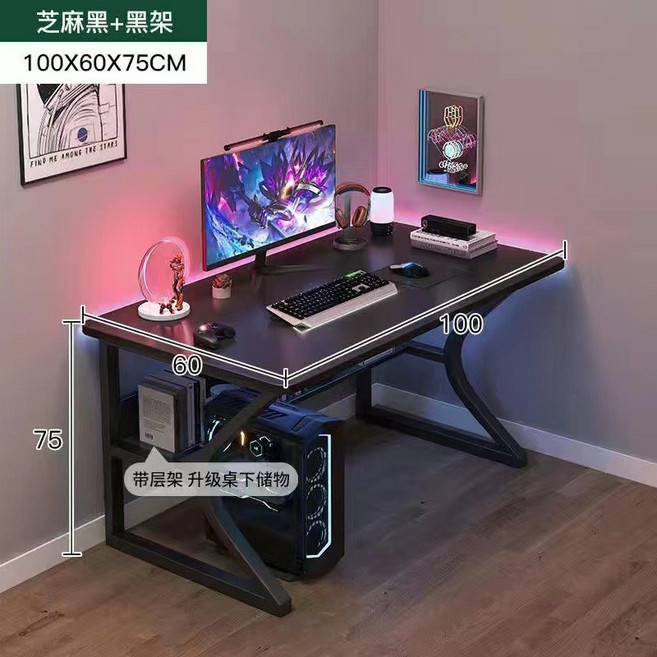 電競桌 80X50X75CM 簡約現代電腦桌, 100cm 黑色