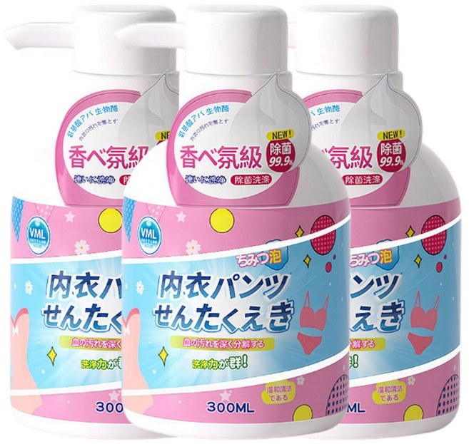 內衣褲手洗精 強效去血漬 99.9%抑菌, 1個, 3瓶裝【不傷衣物 有效殺菌】, 300ml